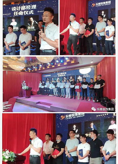 樂(lè )杜鵑 樂(lè )杜鵑