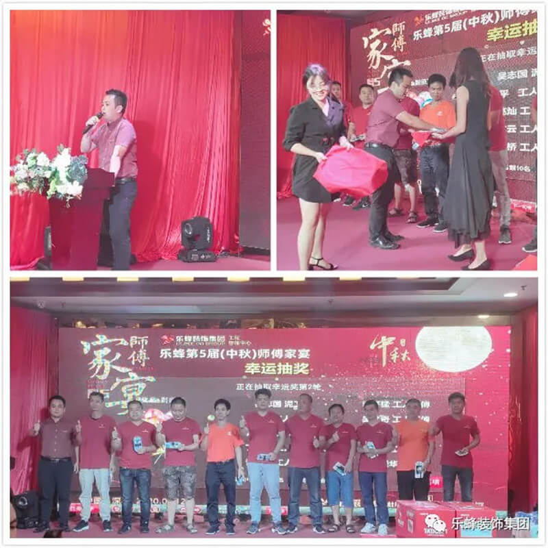 樂(lè )杜鵑 樂(lè )杜鵑