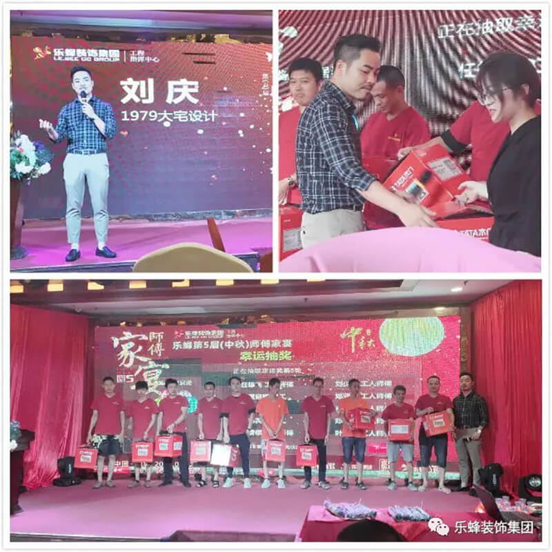 樂(lè )杜鵑 樂(lè )杜鵑