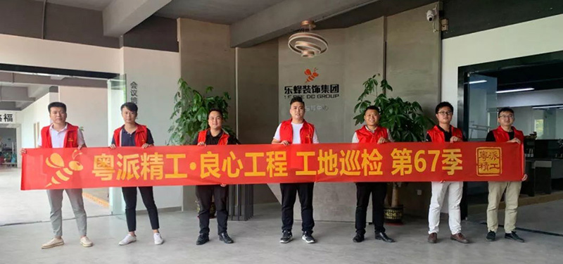 樂(lè )杜鵑 樂(lè )杜鵑