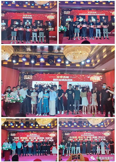 樂(lè )杜鵑 樂(lè )杜鵑