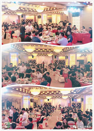 樂(lè )杜鵑 樂(lè )杜鵑