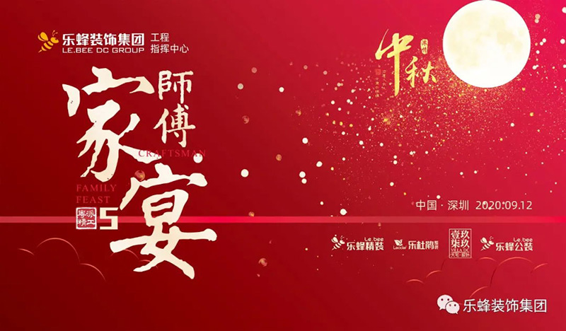 樂(lè )杜鵑 樂(lè )杜鵑