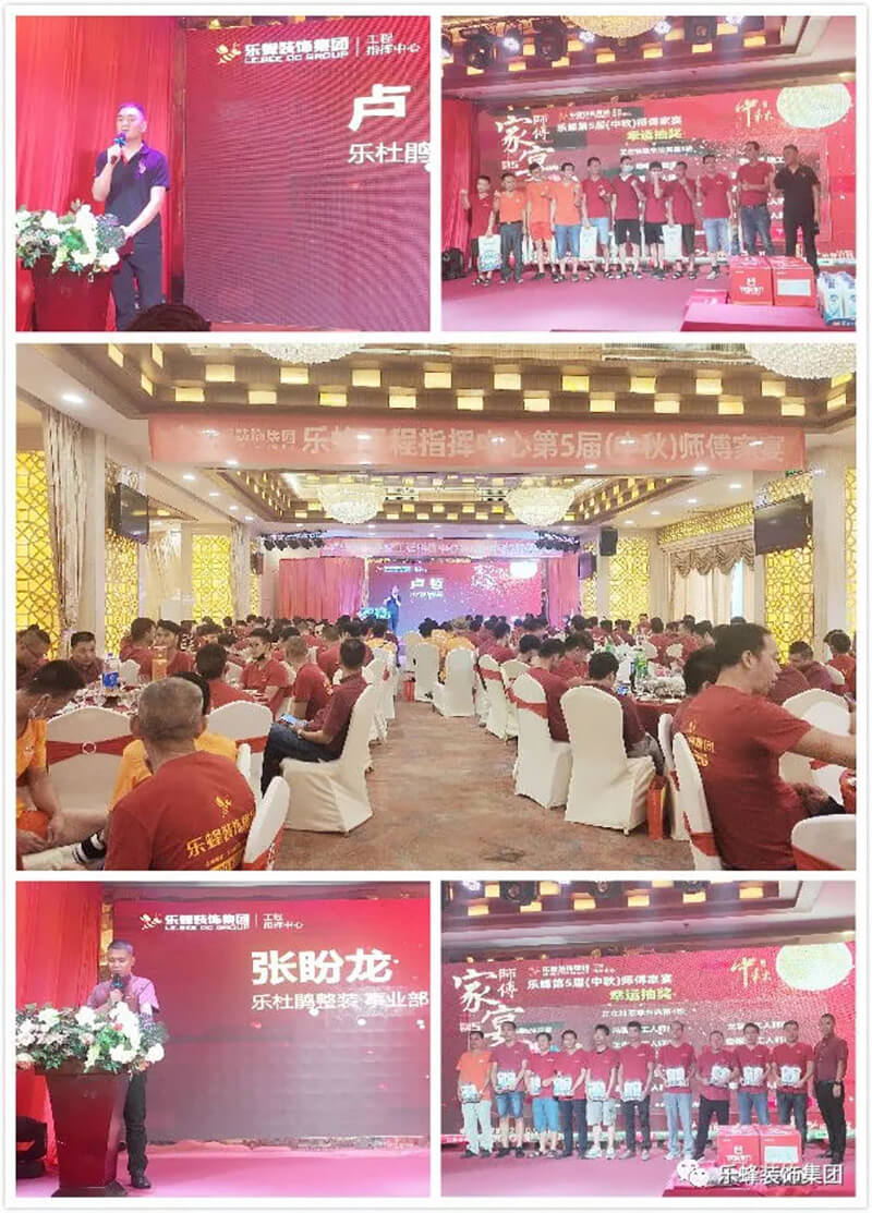 樂(lè )杜鵑 樂(lè )杜鵑