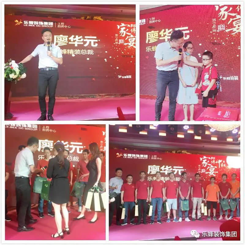 樂(lè )杜鵑 樂(lè )杜鵑