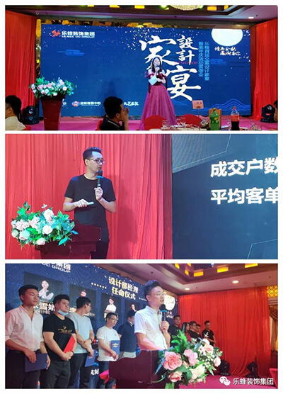 樂(lè )杜鵑 樂(lè )杜鵑