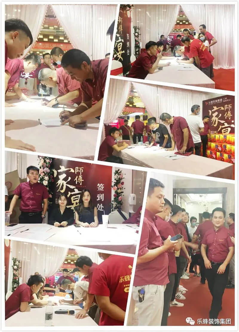 樂(lè )杜鵑 樂(lè )杜鵑