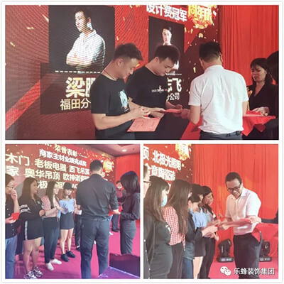 樂(lè )杜鵑 樂(lè )杜鵑