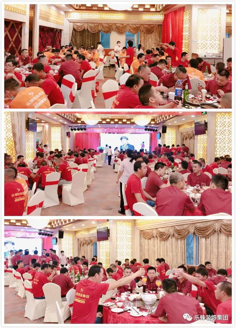 樂(lè )杜鵑 樂(lè )杜鵑