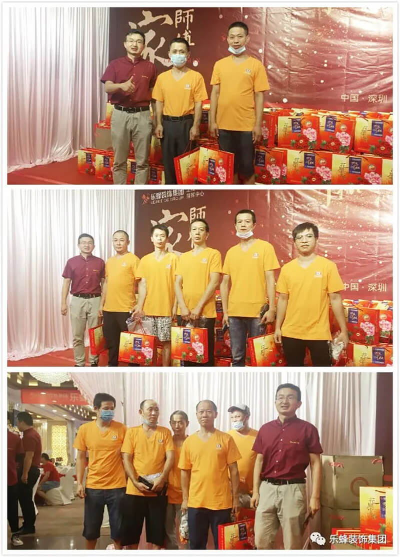 樂(lè )杜鵑 樂(lè )杜鵑