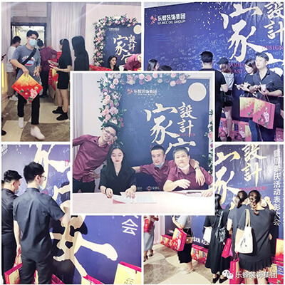 樂(lè )杜鵑 樂(lè )杜鵑