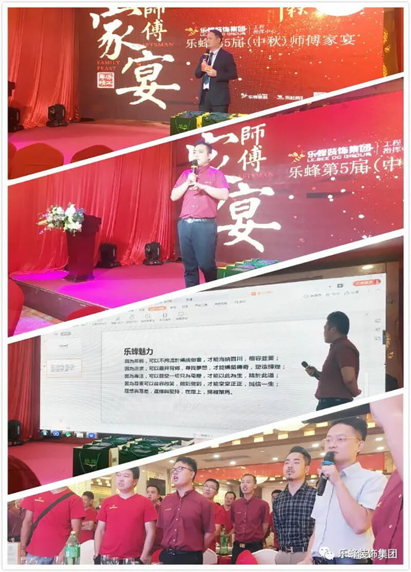 樂(lè )杜鵑 樂(lè )杜鵑