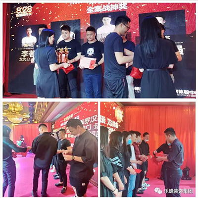 樂(lè )杜鵑 樂(lè )杜鵑