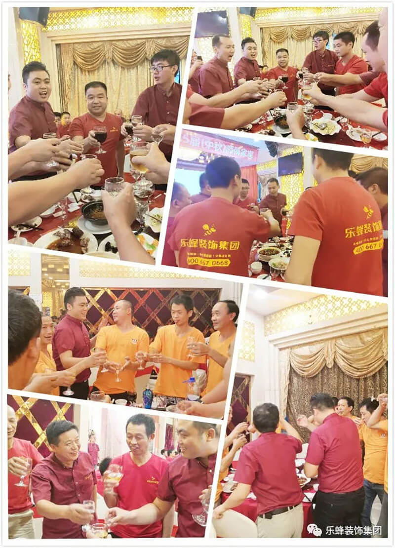 樂(lè )杜鵑 樂(lè )杜鵑