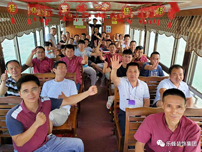 樂(lè )杜鵑 樂(lè )杜鵑