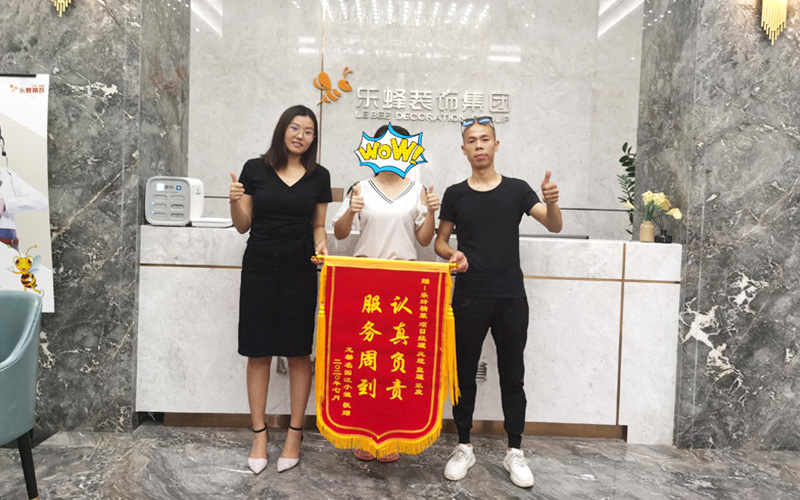 樂(lè )杜鵑 樂(lè )杜鵑