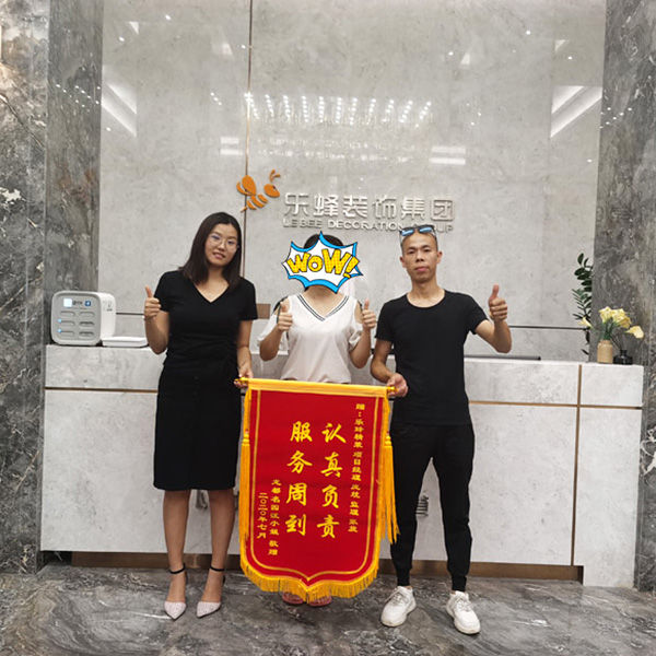 龍都名園業(yè)主汪小姐：服務(wù)周到，認真負責。