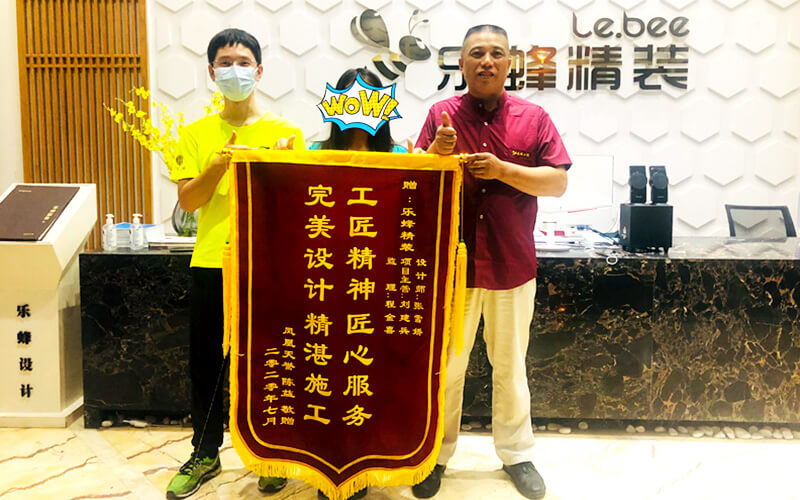 樂(lè )杜鵑 樂(lè )杜鵑