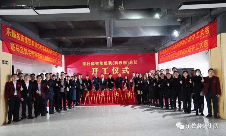 微信圖片_20201228191705 微信圖片_20201228191705