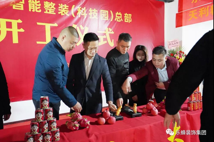 微信圖片_20201228191713 微信圖片_20201228191713