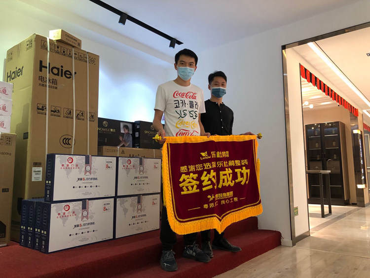 宏發(fā)前城QCC