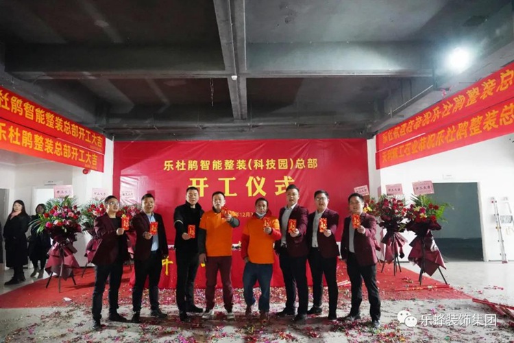 微信圖片_20201228191746 微信圖片_20201228191746