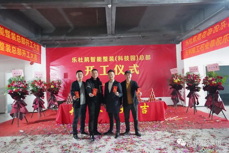 微信圖片_20201228191744 微信圖片_20201228191744