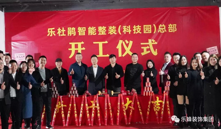 微信圖片_20201228191710 微信圖片_20201228191710