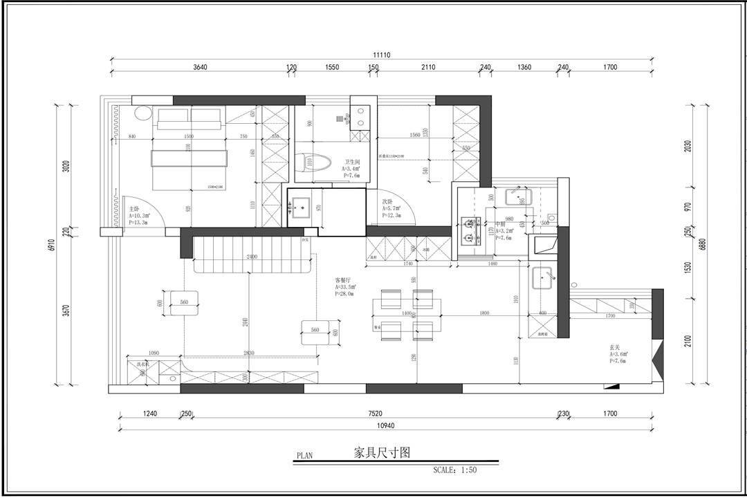 戶(hù)型圖1 戶(hù)型圖1