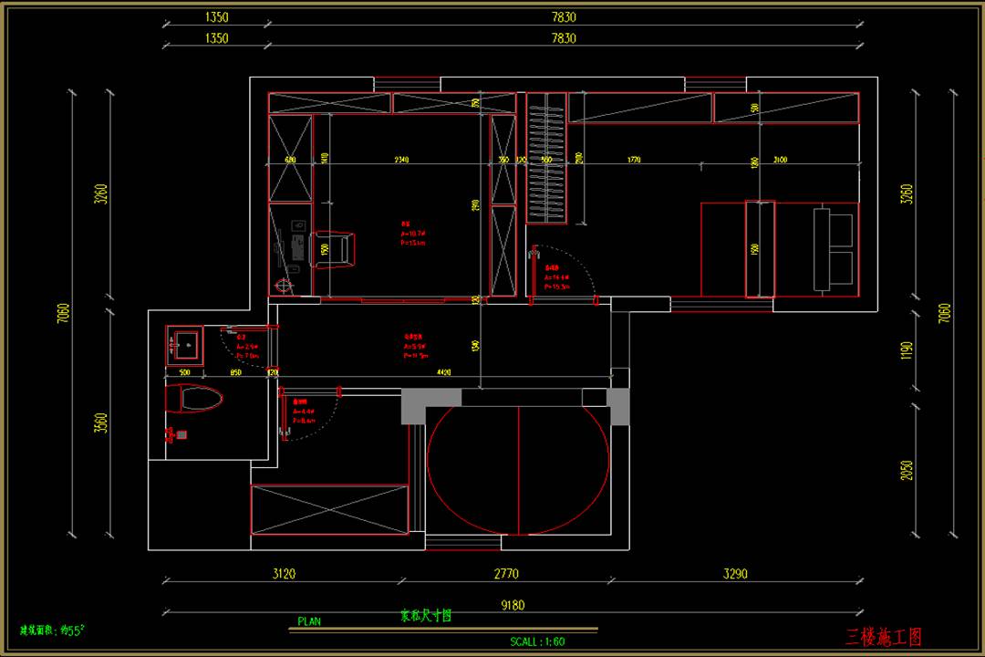 戶(hù)型3 戶(hù)型3