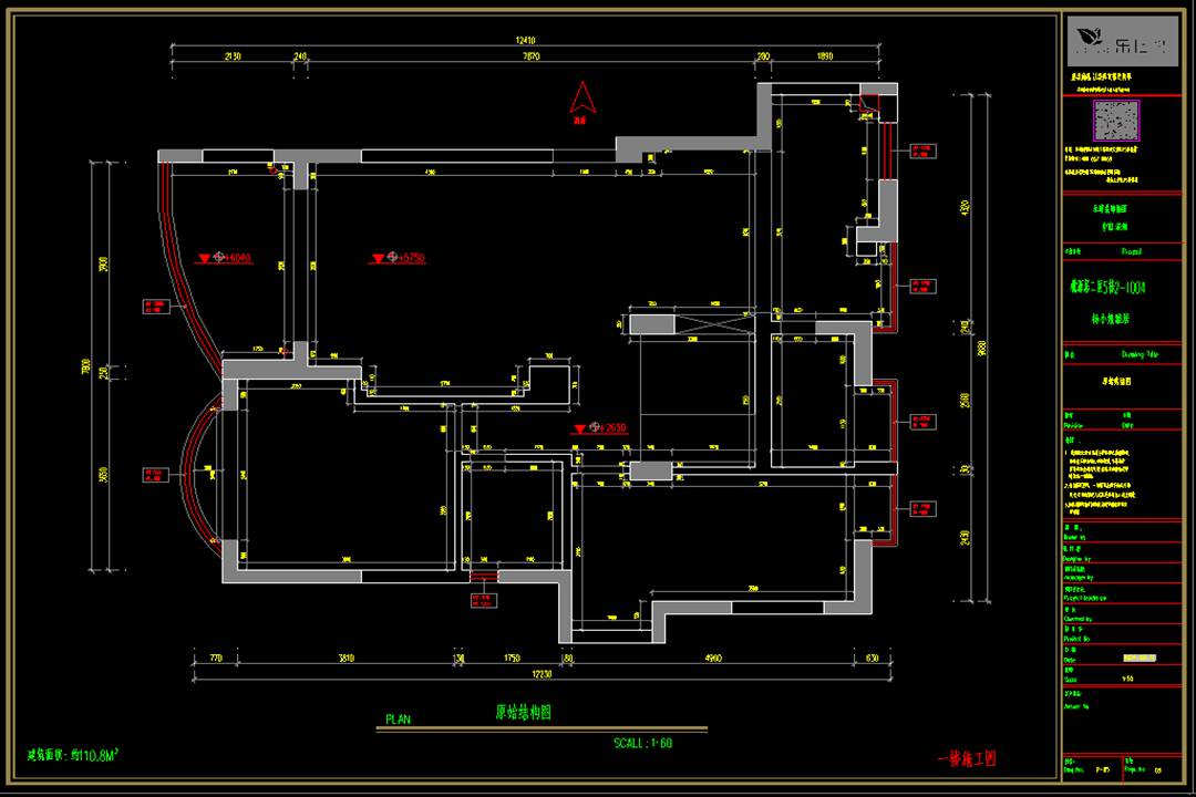 戶(hù)型6 戶(hù)型6