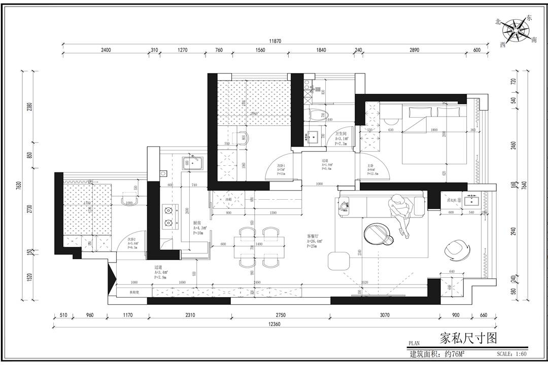 壹城六區3C405 高小姐蔡先生雅居 平面方案圖_00_副本 壹城六區3C405 高小姐蔡先生雅居 平面方案圖_00_副本