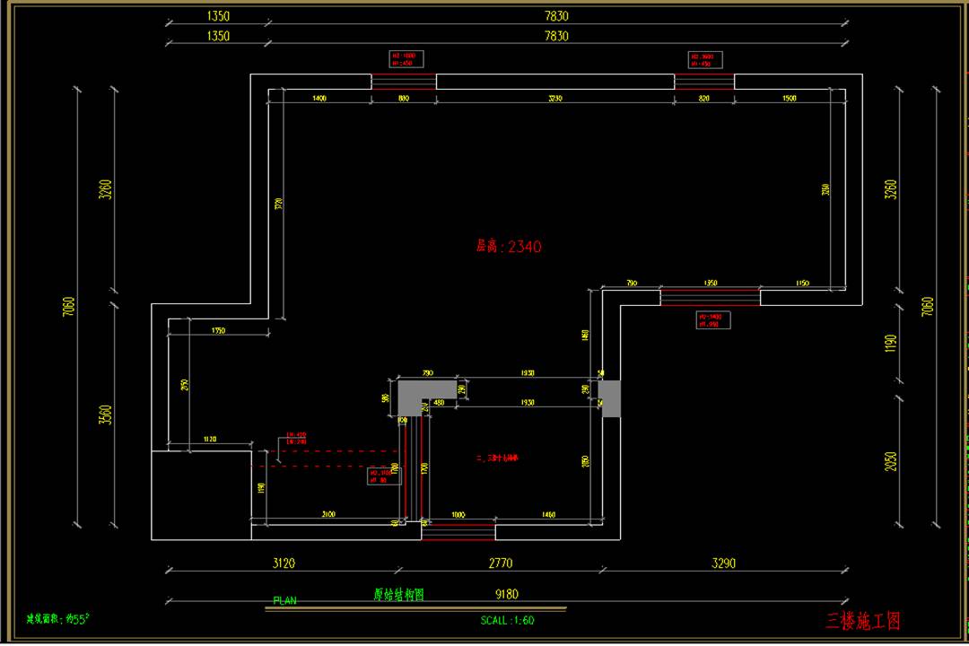 戶(hù)型4 戶(hù)型4